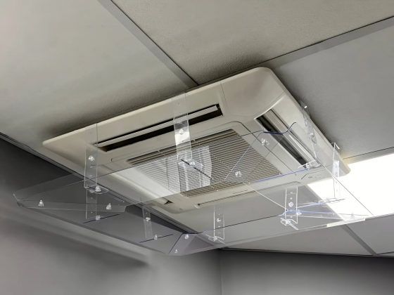 Экран для кассетного (потолочного) кондиционера разборный 480 - 720мм "WOW SHIELD"